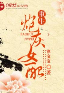 10运气20技巧
