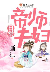 属鸡质感头像男生