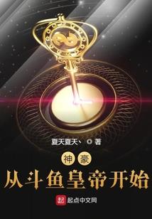 女属龙与男属马的相合吗