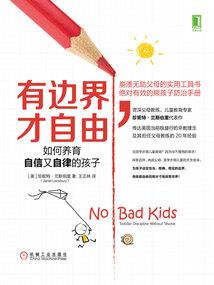 属虎女和什么男婚配