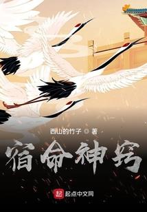 抖音民间小调起名