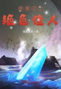 属牛人找什么属相导购