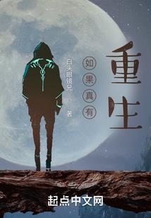 扫地僧游戏网名
