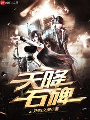 是非多的生肖