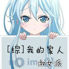 孕妇梦见房屋墙倒塌