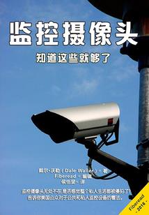 会计不用属虎羊兔