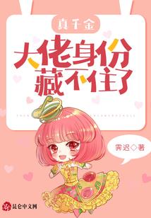 本人属蛇梦见蛇死了