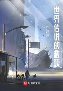 周公解梦下雨房顶漏水