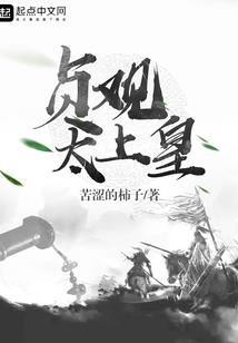 87属兔有两喜缠身