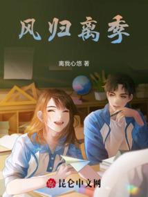 2021年虎年生人运程
