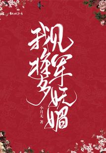 表白暗语网名