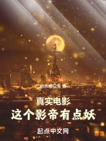 2016年7月份新款地摊货