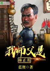 2019年阳历7月15