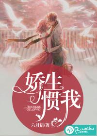 李居明2022运程视频