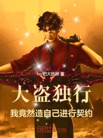峻朗的五行属性及释义