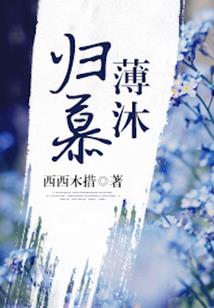 八字寅月口诀
