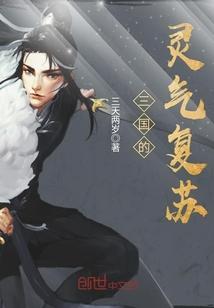 买楼房有风水讲究没