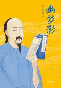 2022年属鼠多大