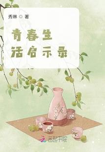 属兔的2019开挂