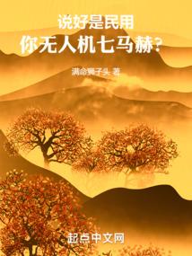 西西男人艺