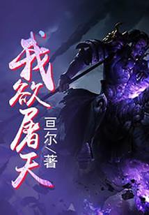带伤痕的兄弟网名