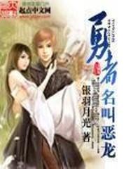 风水摆放书法图片