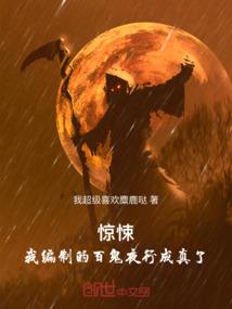 木命属狗男孩乳名