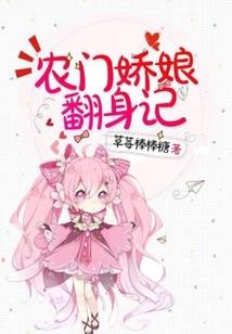 保佑我全家运气