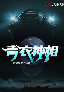 5月属鸡男和3月属鸡女