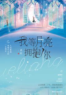 岳阳历史学科选择题分数