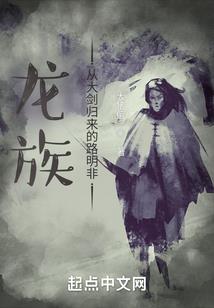 属狗的最大敌人