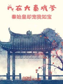 属兔96岁老人寿终