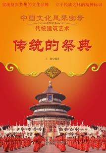 qq网名无字