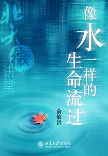 沈阳历史教师成绩查询