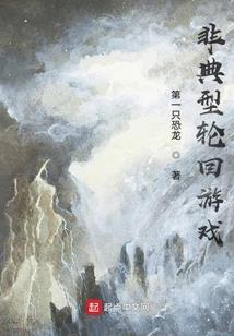 数学周期变化含义教案
