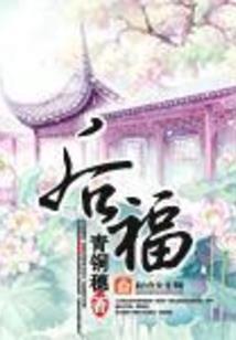 测试最近财运运气