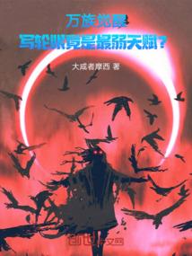 动土选择黄历