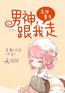 金边白合竹寓意
