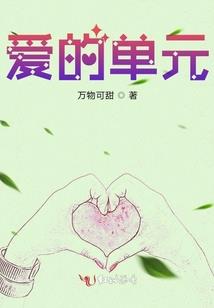 蓝蓝占星运势