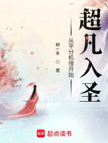 女的属鸡不好吗