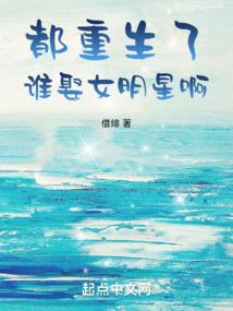 日冲属兔时冲属马
