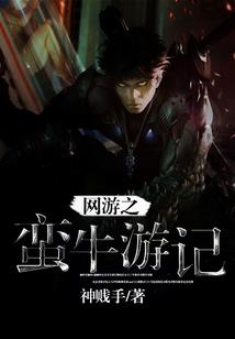 属猪的人克