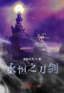 不惧小人心打一生肖