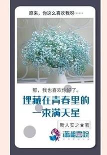 蜜桔可以用什么网名