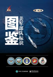 十二星座上谁的床