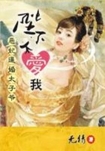 属狗缺水缺金