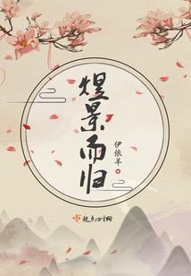 属虎的人朋友不多