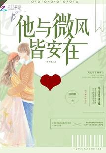 婚假属相表