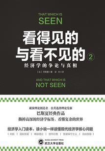 南阳历代状元