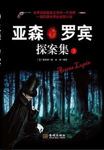 属鸡的人发财的年龄